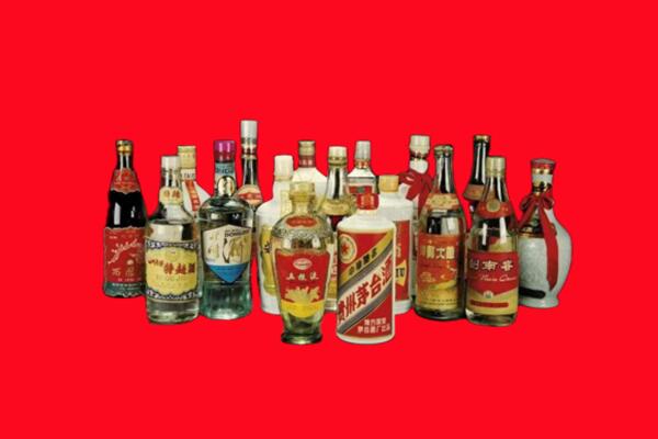 海东循化县回收名酒